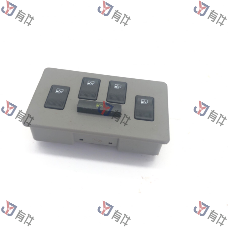 330959851A232 | 大众 玻璃升降机开关（灰色） 4s库存件