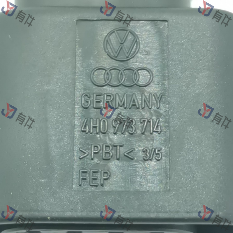 4H0973714 | 大众 装有接触联锁装置的扁触头外壳 4s库存件