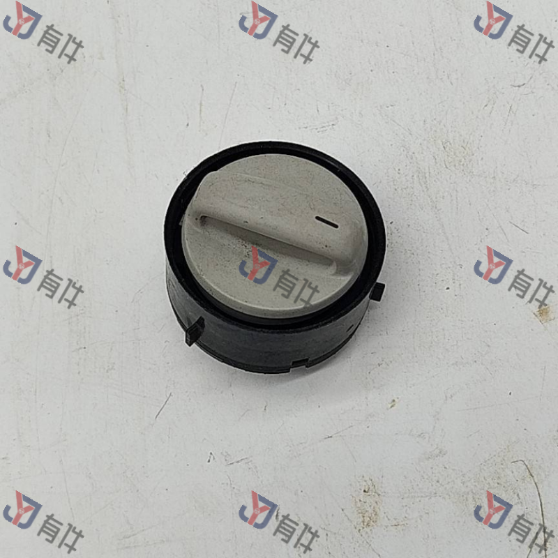 18G959613 | 大众 阅读灯开关 4s库存件