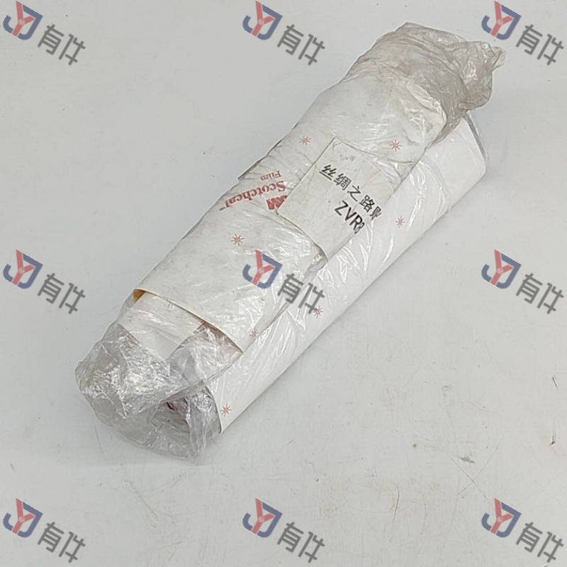 ZVR827001 | 大众 ZILK ROAD车身贴纸 4s库存件