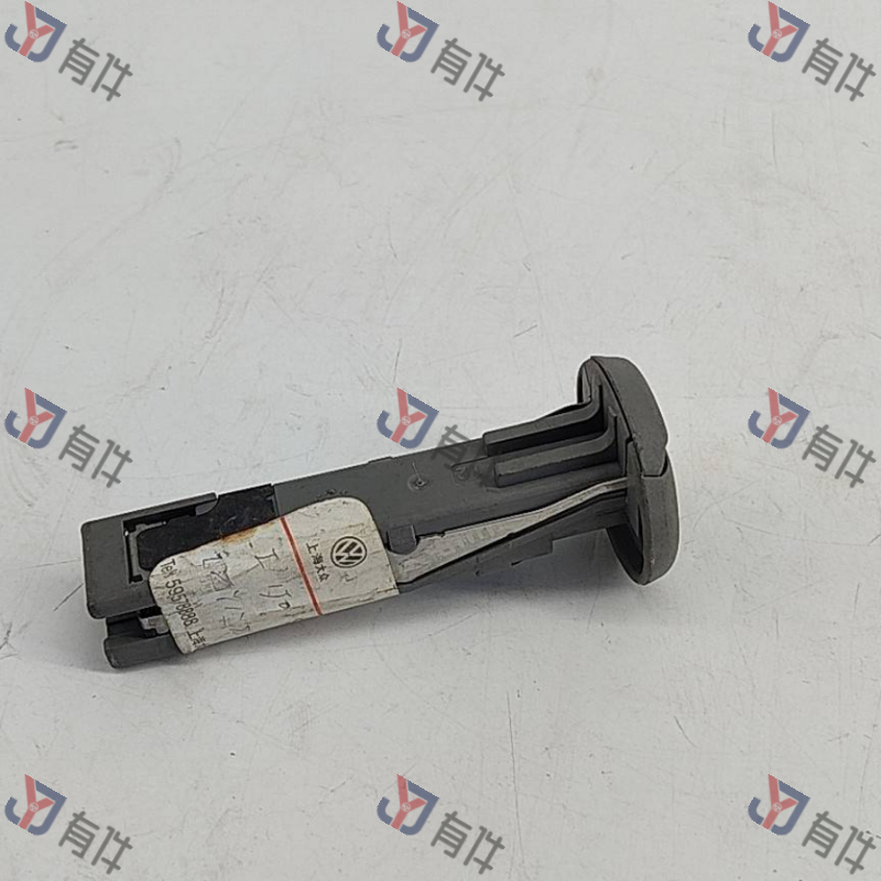 1J0881920DU71 | 大众 头枕升降滑筒（法兰绒灰色 ） 4s库存件