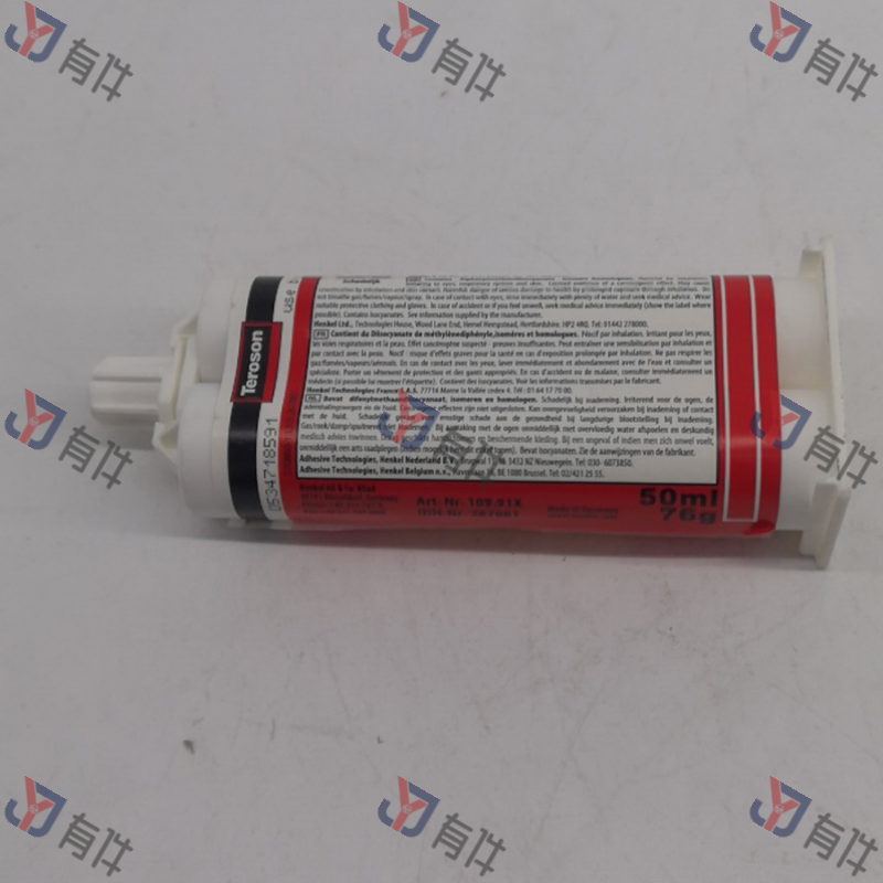 DCN180KU1Z1 | 大众 塑料件修补胶 4s库存件
