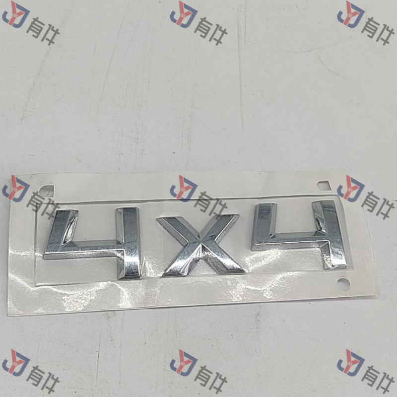 5LD853687J2ZZ | 大众 行李箱盖标牌IV 4s库存件