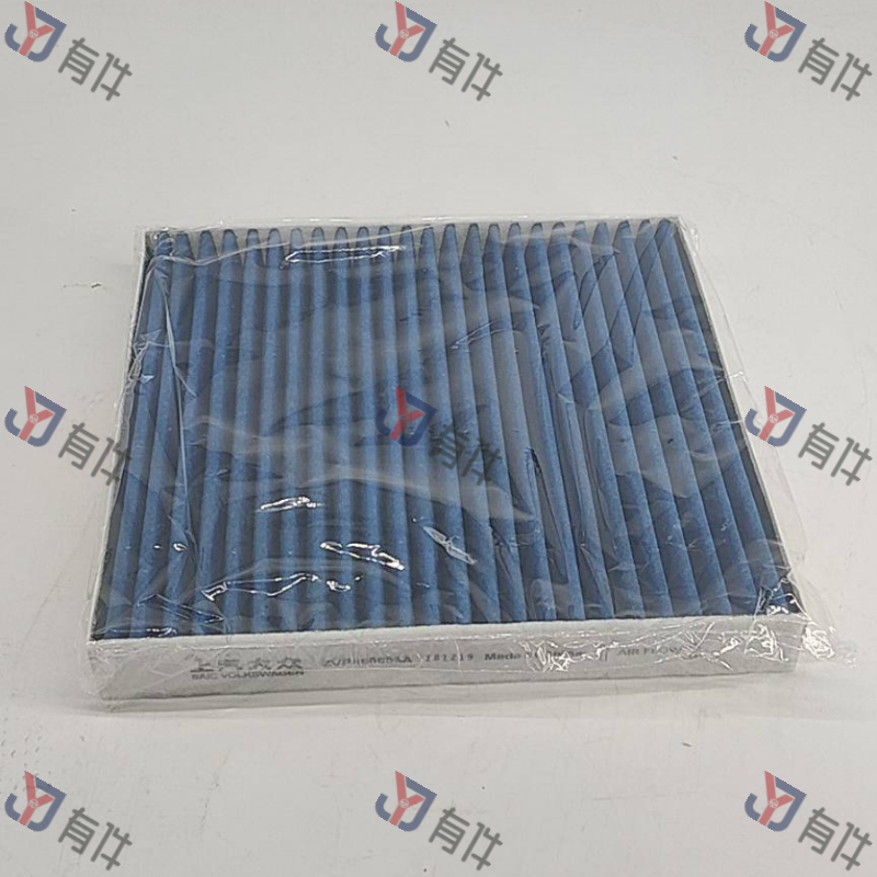 ZVP860003A | 大众 PM2.5多功能空调滤清器（MQB单件装） 4s库存件