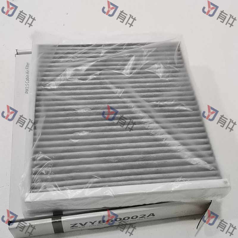 ZVY860002A | 大众 活性炭高效空调滤清器 4s库存件