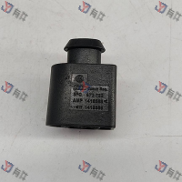8P0973722 | 大众 装有接触联锁装置的扁触头外壳 4s库存件