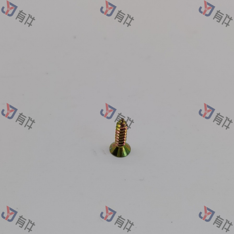 N0139981 | 大众 沉头自攻螺栓车门锁 4s库存件