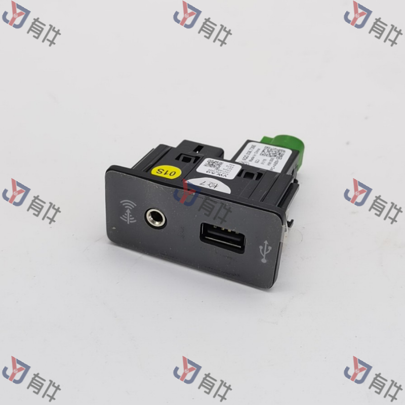51G035222E | 大众 USB和AUX-IN插口 4s库存件