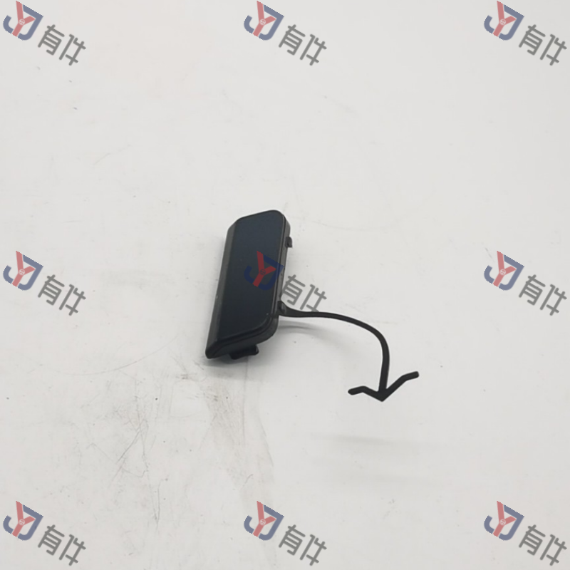 1T0807241B | 大众 前保险杠拖车钩盖板 瑕疵件