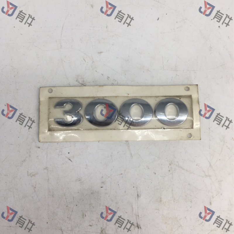 33D853685A | 大众 行李箱盖标牌IV 4s库存件