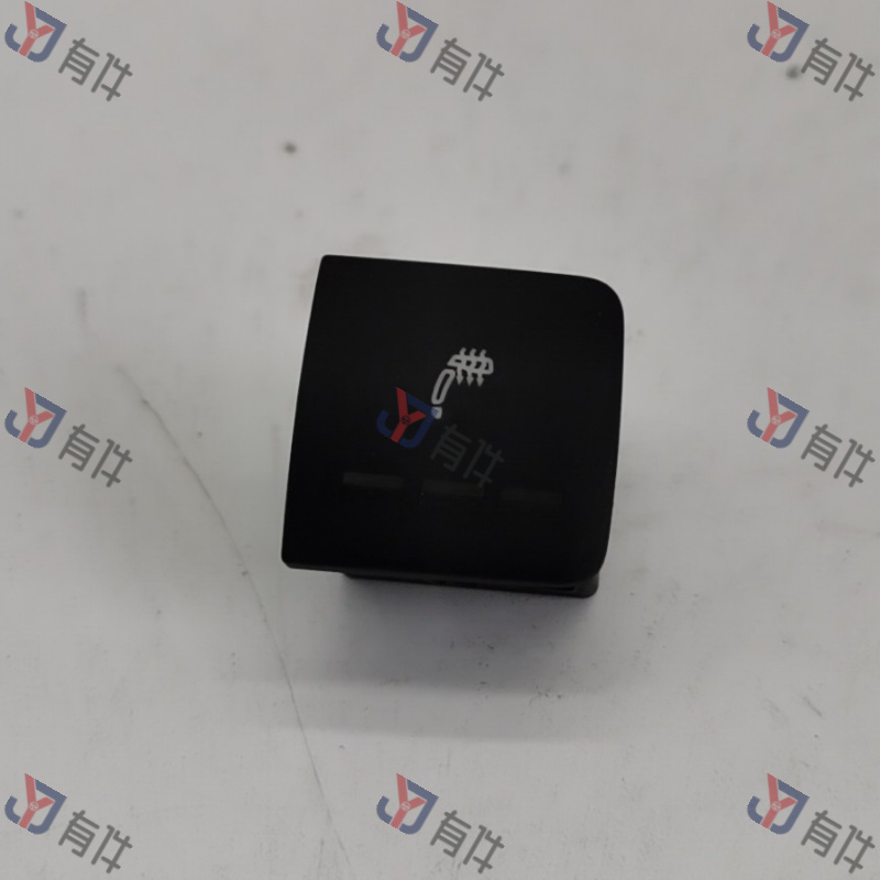 3TD963105WHS | 大众 座椅加热开关 4s库存件