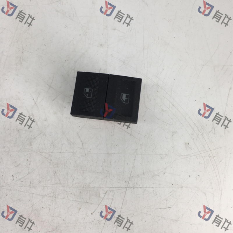 377959855C999 | 大众 电动车窗玻璃升降器用开关(黑色) 4s库存件
