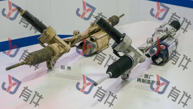 1KD423055B | 大众 转向器 再制造