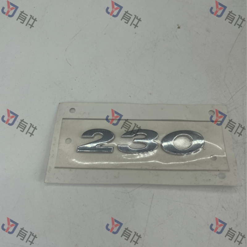 5GD853675F2ZZ | 大众 行李箱盖标牌II 4s库存件
