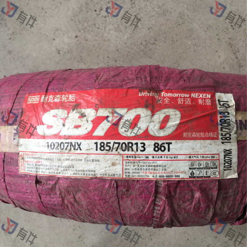 LT024 | 大众 耐克森轮胎185/70R13 86T 4s库存件