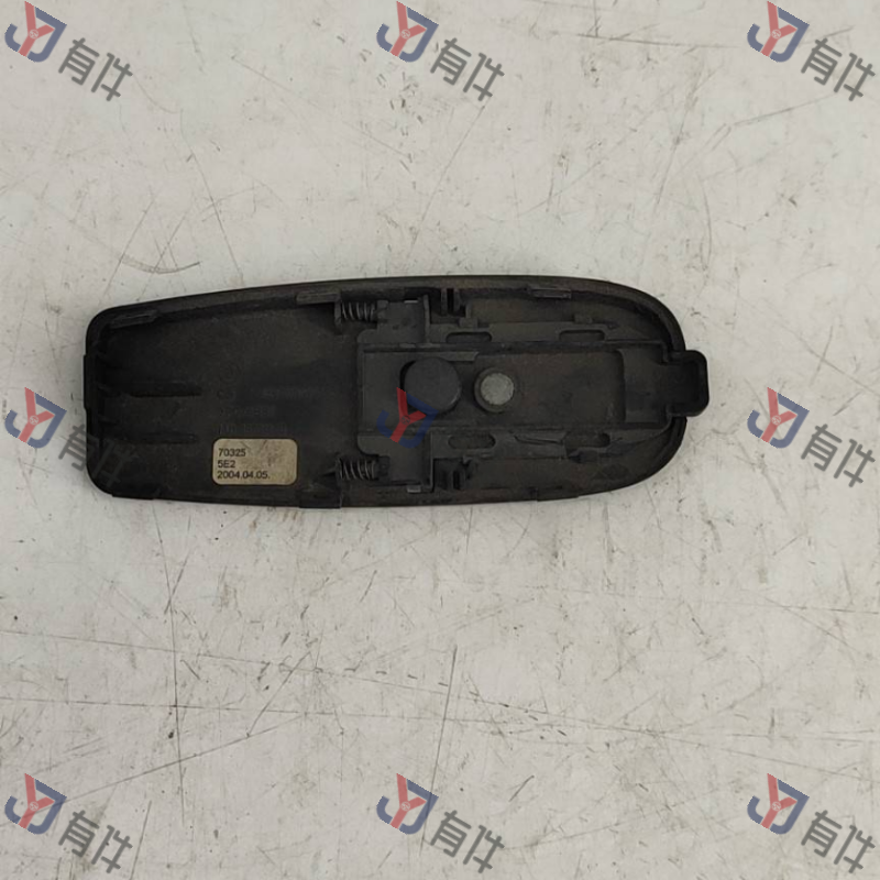 1U1857341B5E2 | 大众 中控台小盖板（缟玛瑙色） 4s库存件