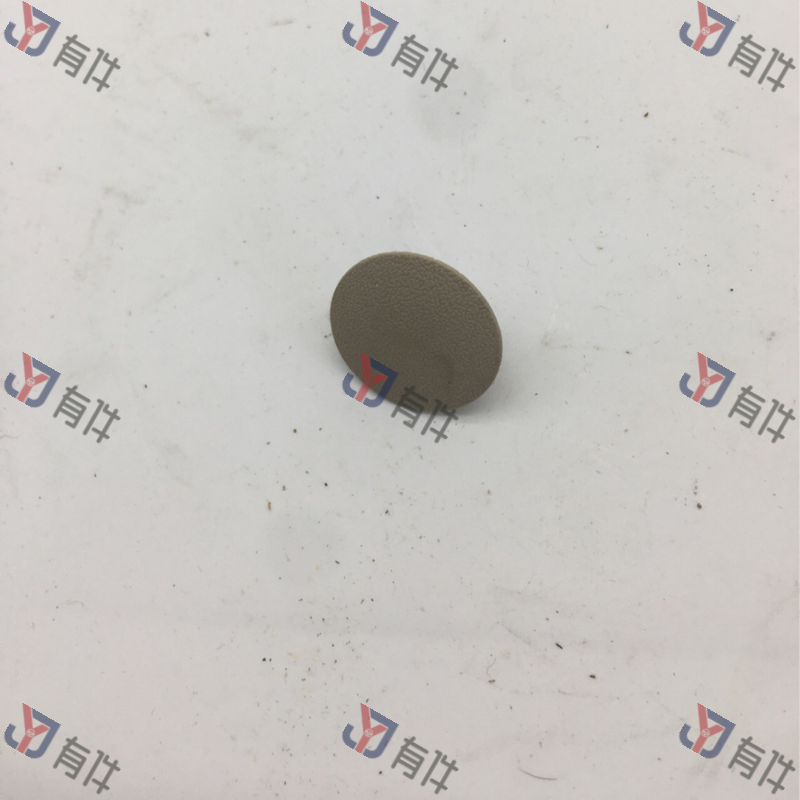 191867838A087 | 大众 奶油米色夹子 4s库存件