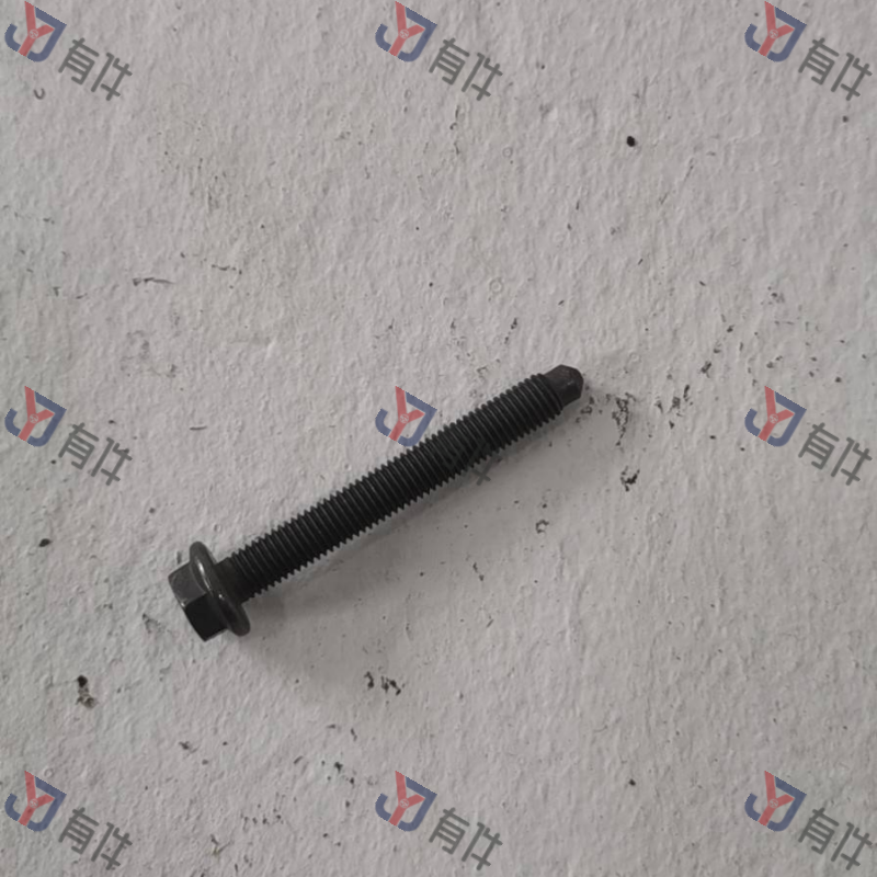 N90704007 | 大众 带内六角的六角带肩螺栓 4s库存件
