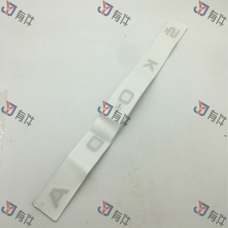 56H853687J2ZZ | 大众 标记字样(亮铬) 4s库存件