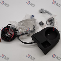ZVS970001SCH | 大众 LAVIDA(黑色)车载逆变电源(150W) 4s库存件