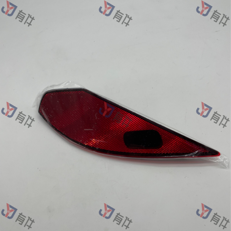 11D945702 | 大众 后雾灯,反射器 4s库存件