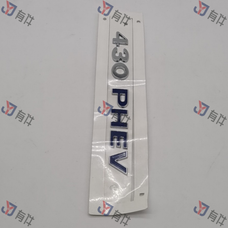 5NG853687AAFL | 大众 标记字样, 亮铬/佛青色 4s库存件
