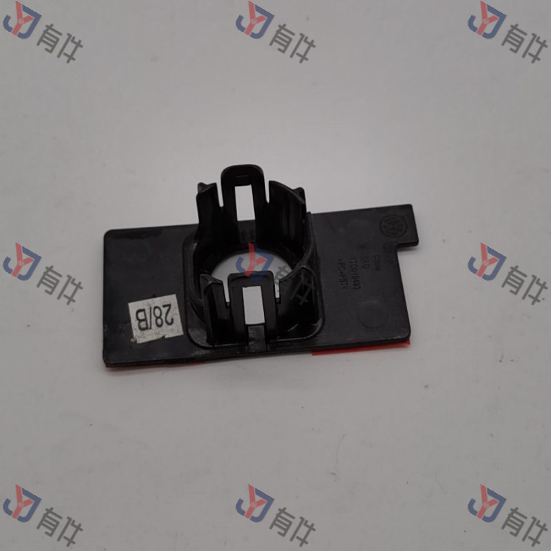 1TD919493 | 大众 后保险杠电眼底座 左侧 4s库存件