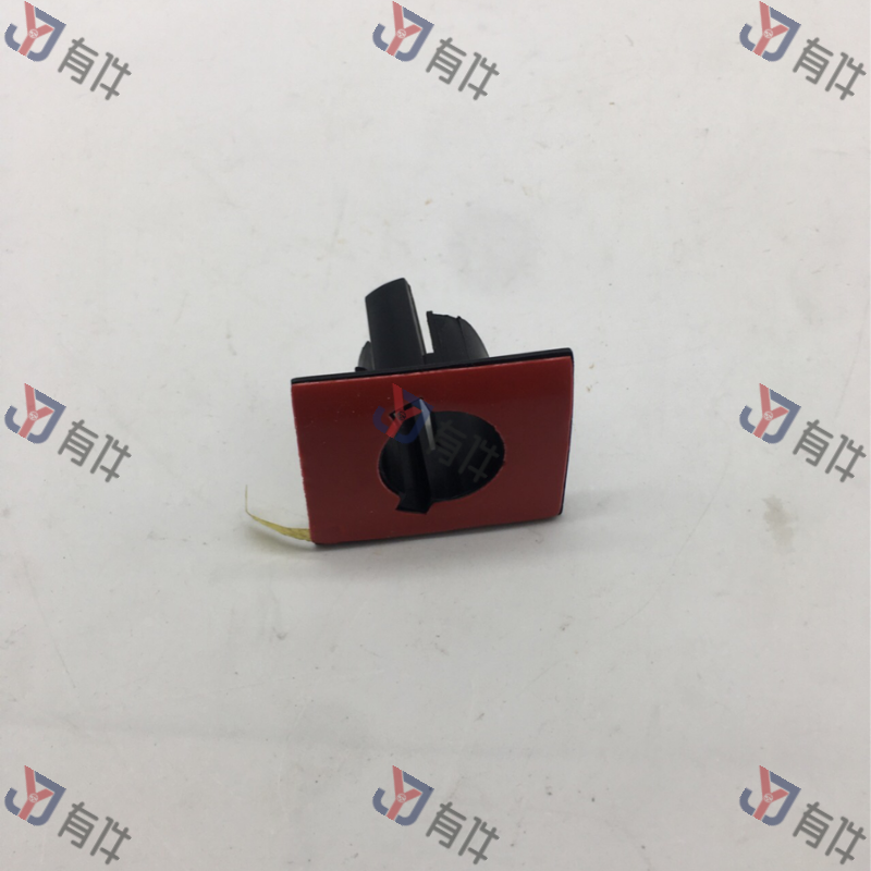 1TD919486AGRU | 大众 后保险杠电眼底座 4s库存件
