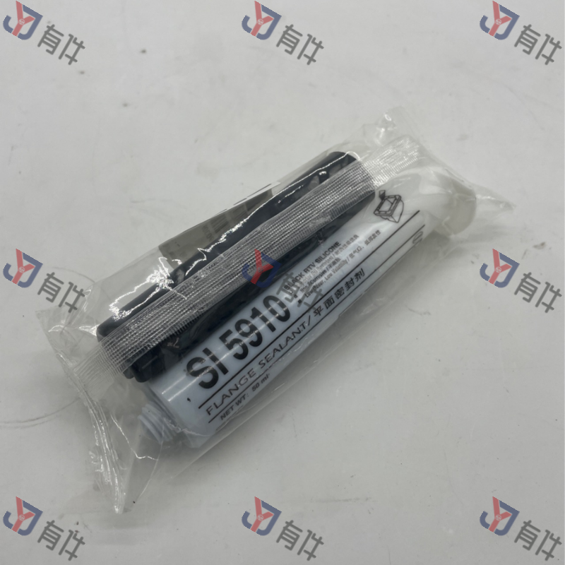DCN176501Z1 | 大众 硅密封胶 4s库存件