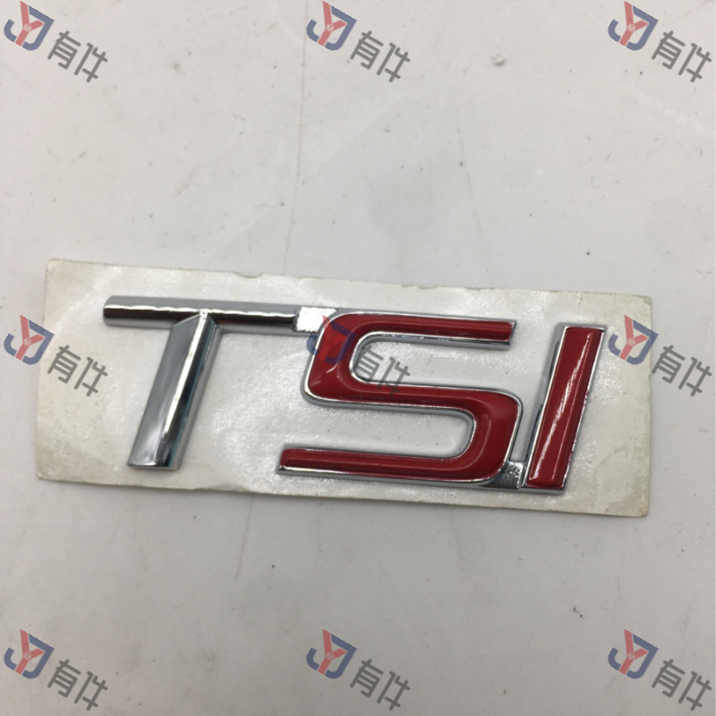 3TD853675C739 | 大众 行李箱盖标牌III 4s库存件