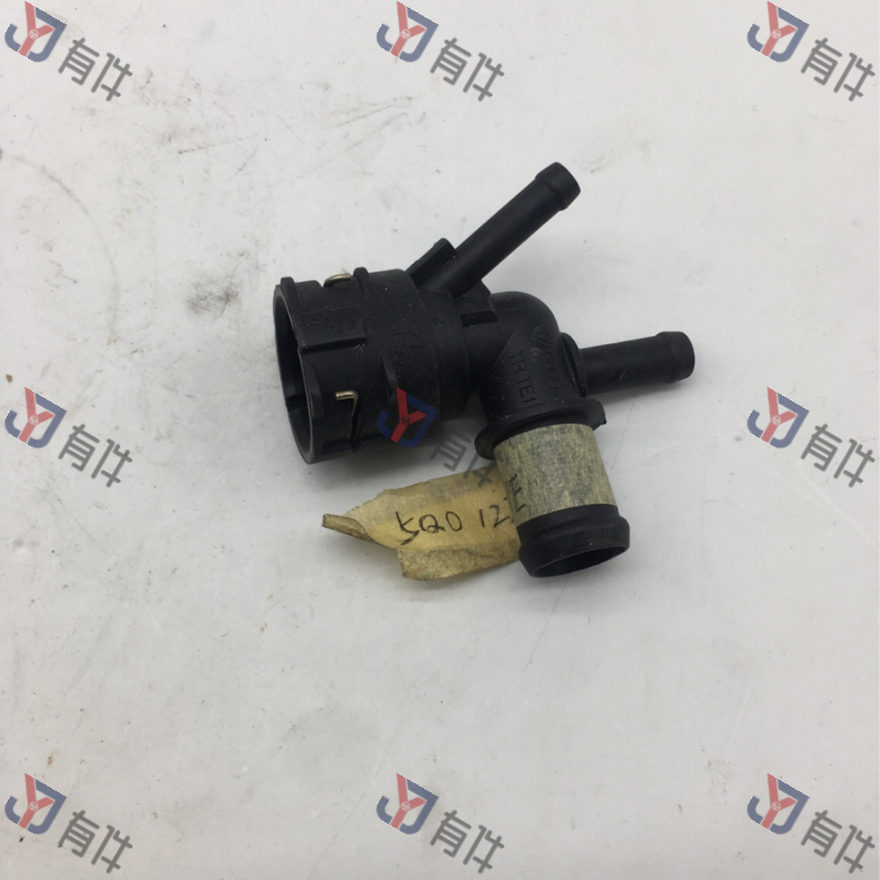 5Q0122291E | 大众 散热器进水管 4s库存件
