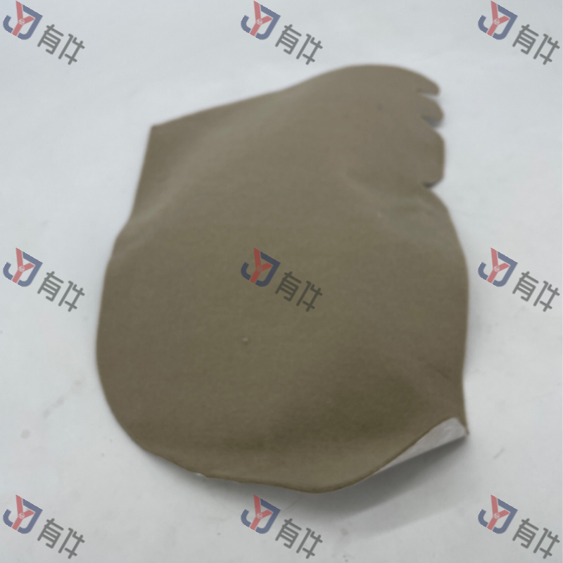 3TD898243YLM | 大众 一套防护薄膜(象牙色/象牙色) 4s库存件