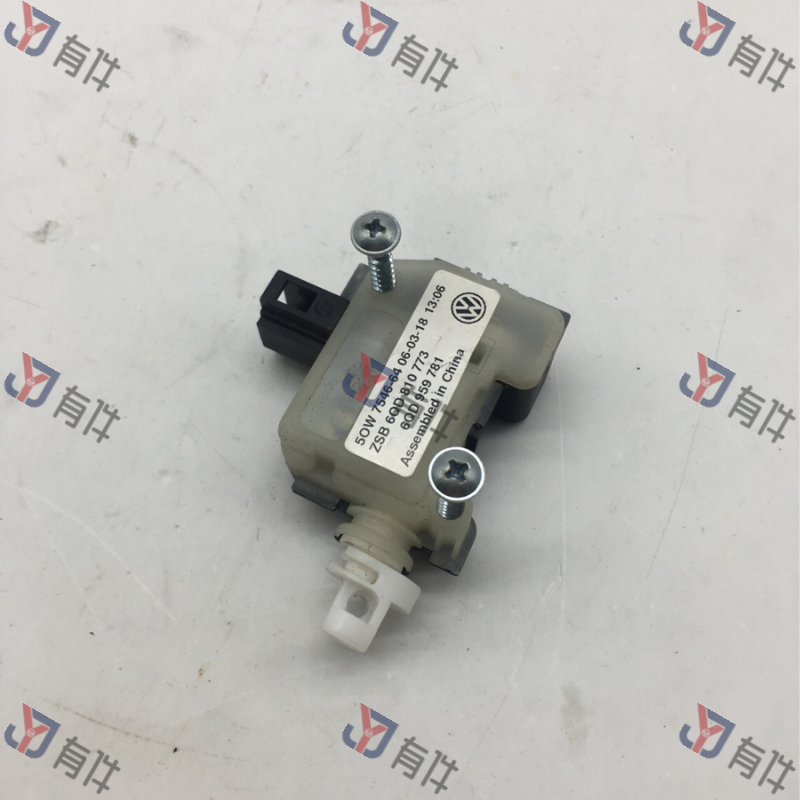 6QD810773 | 大众 燃油箱门开启执行器 瑕疵件