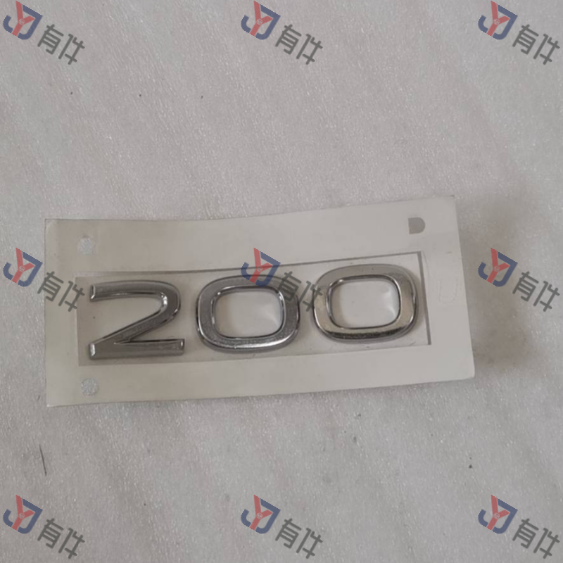 2GG853675A2ZZ | 大众 标记字样(亮铬) 4s库存件