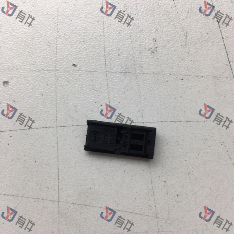 4B0971832 | 大众 扁触头外壳 装有$$接触联锁装置 4s库存件