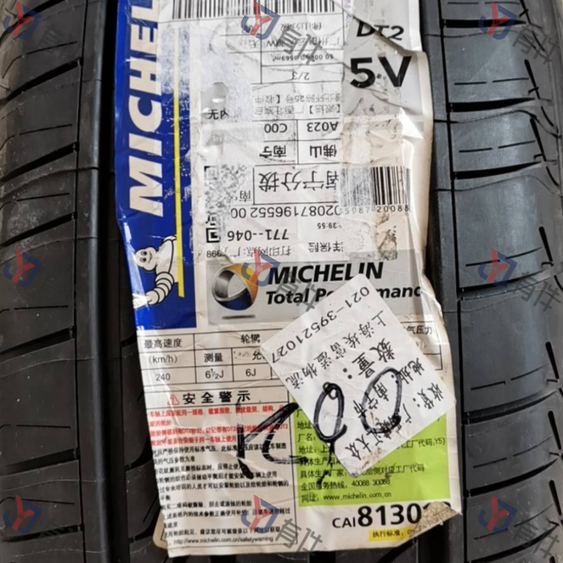 LT007 | 大众 轮胎（米其林）215/60R16 95V 4s库存件