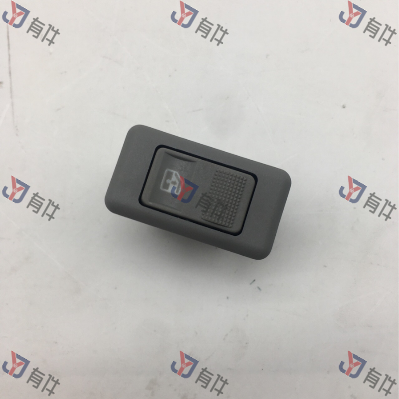 33D959855U71 | 大众 后门玻璃升降开关 左侧 4s库存件
