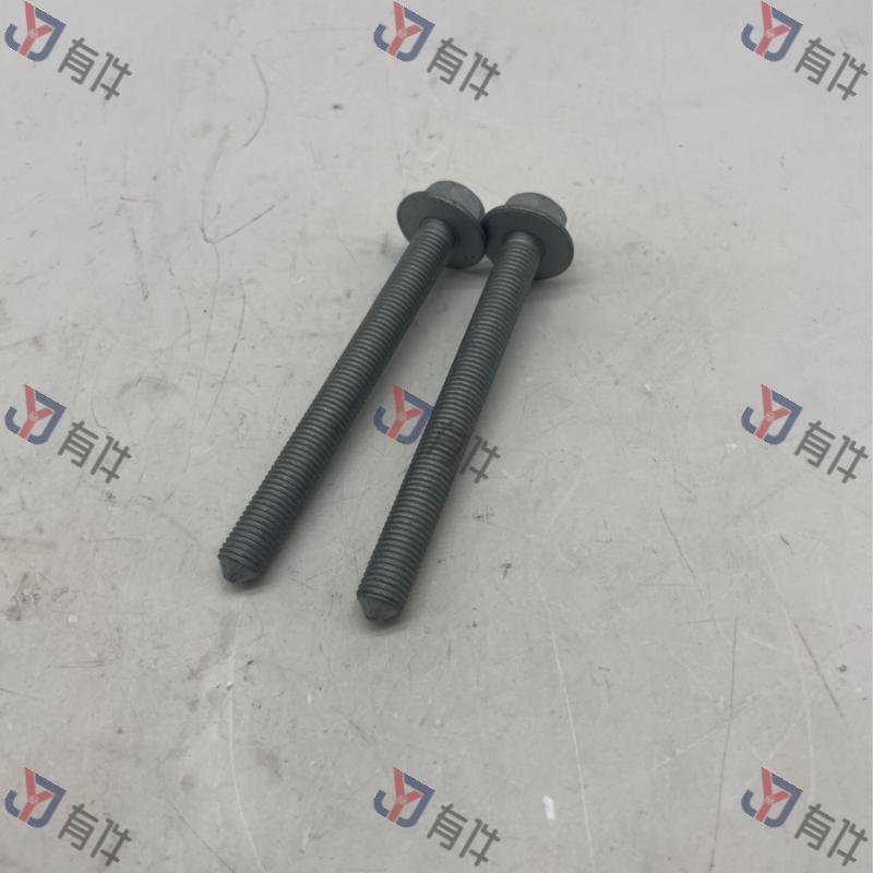 N10715901 | 大众 六角带凸肩螺栓,应用于: 4s库存件