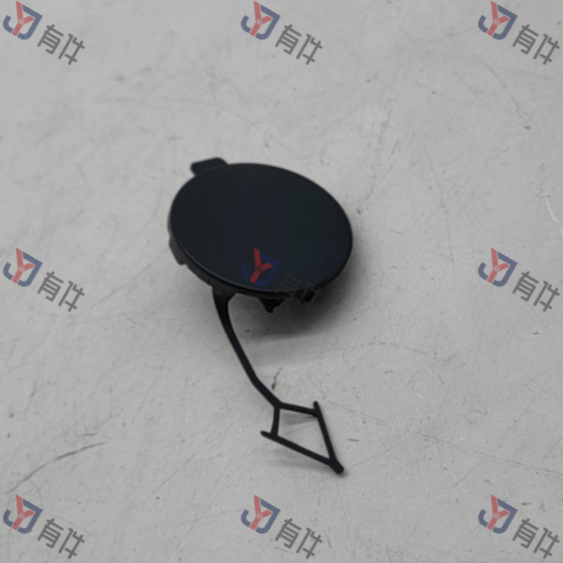 32D807241GRU | 大众 前保险杠拖车钩盖板 4s库存件
