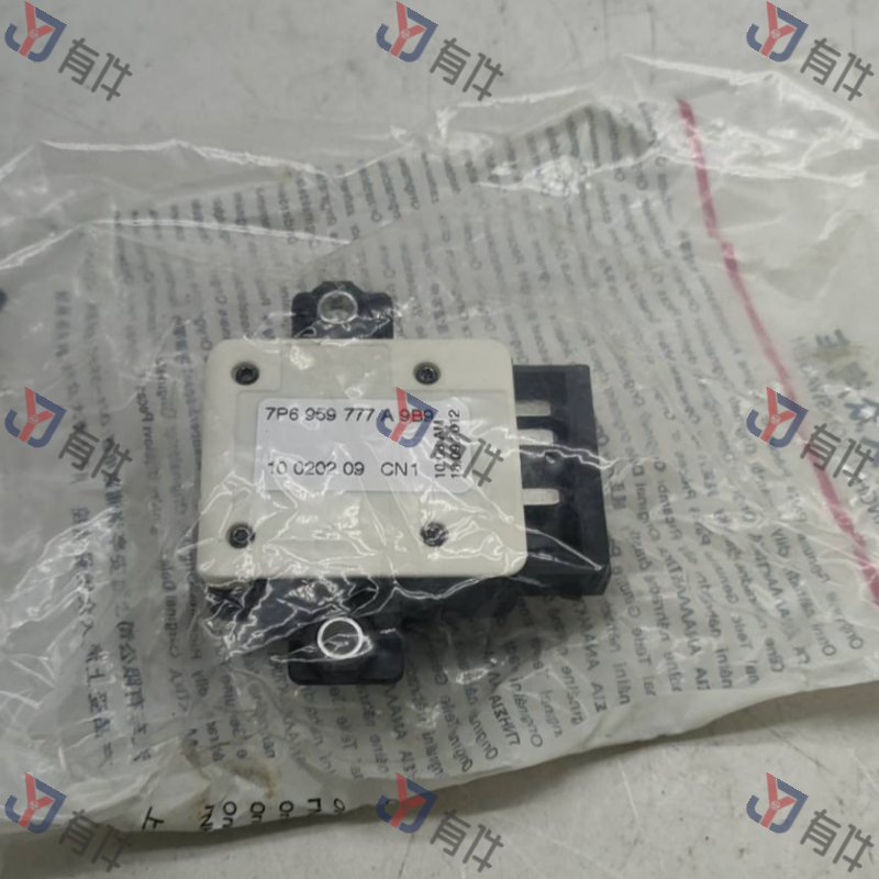 7P6959777AQWA | 大众 开关，用于腰部支撑$$调节, 亮光黑/黑色 4s库存件