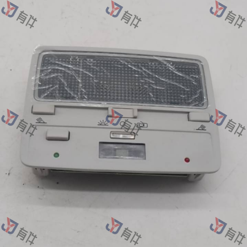 33D947105AY20 | 大众 阅读灯 4s库存件