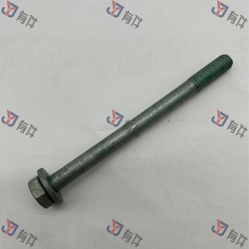 N90478401 | 大众 带台肩的六角螺栓 4s库存件