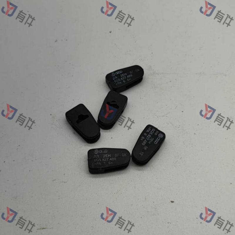 6Q5827489 | 大众 后舱盖限位缓冲块 4s库存件