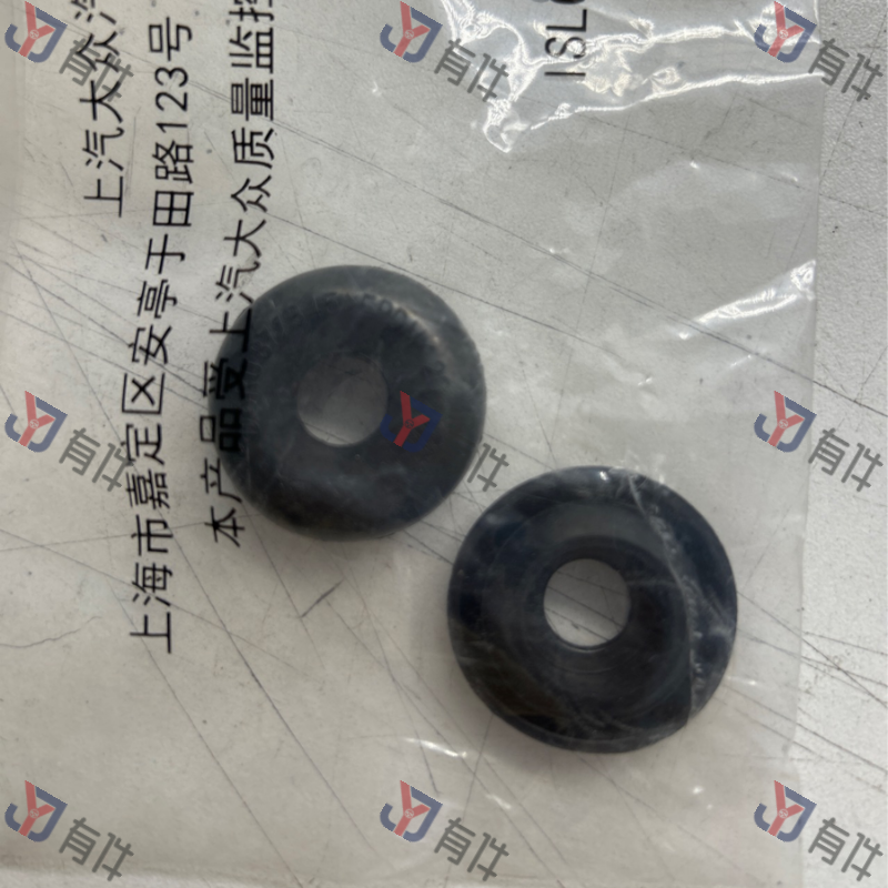 6R0877345 | 大众 机油尺插管 4s库存件