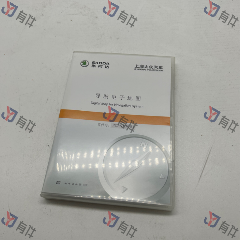 PCRS13061 | 大众 导航地图优惠升级促销包 4s库存件