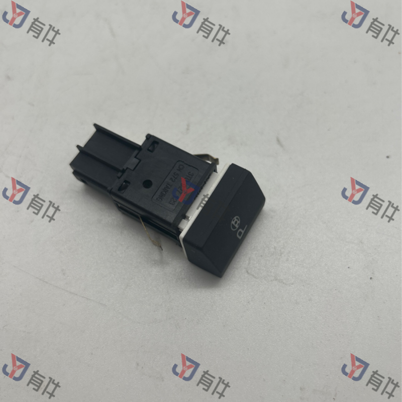 3TD927123WHS | 大众 自动泊车开关 4s库存件