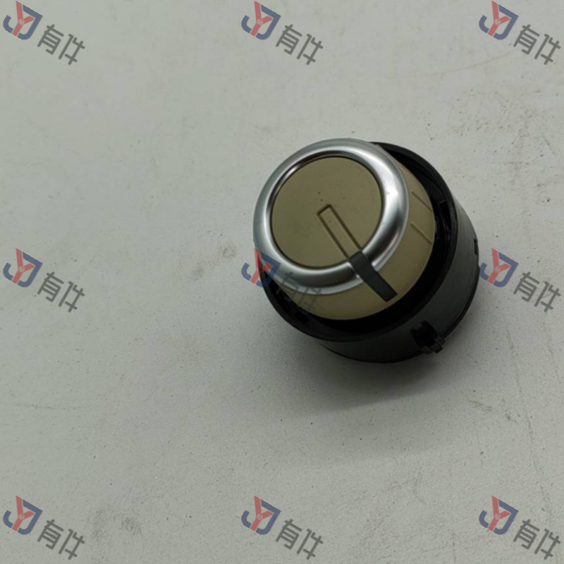 L3AD959613H67 | 大众 阅读灯开关 4s库存件