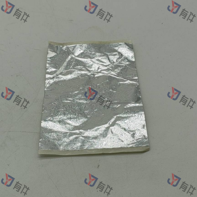 D381AL1A2 | 大众 铝膜,自粘式粘结及密封材料 4s库存件