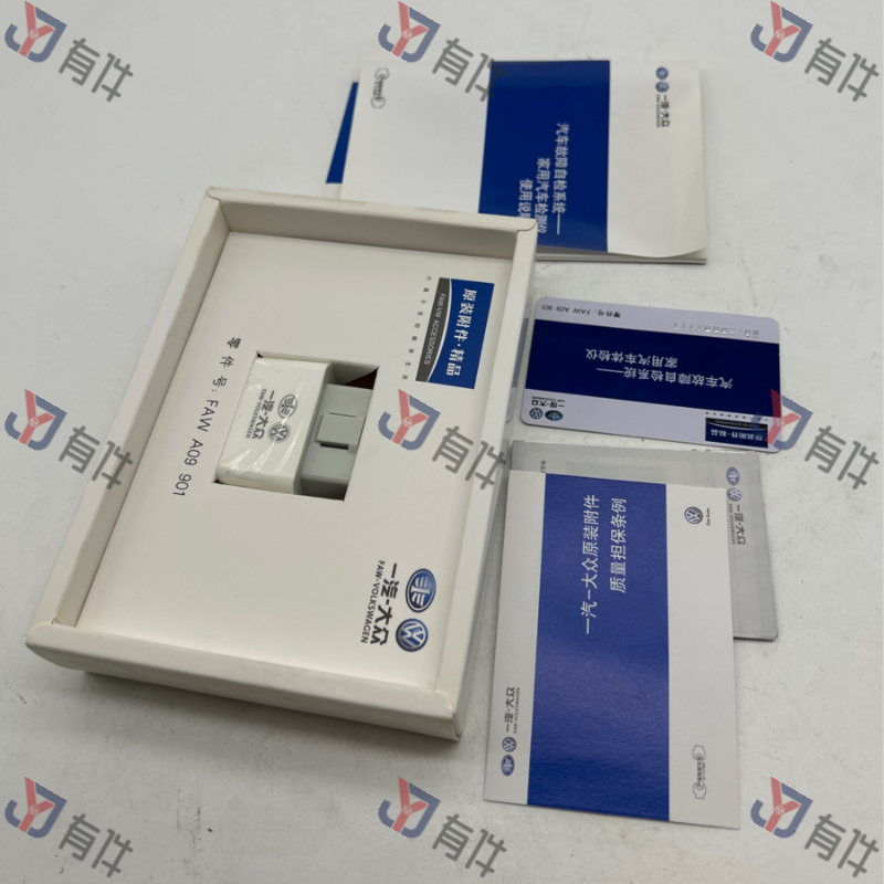 FAWA09901 | 大众 汽车故障自检系统 4s库存件