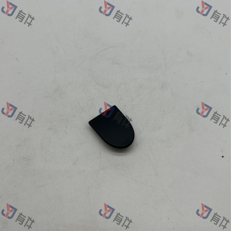 L3GD86844382V | 大众 护盖板, 钛黑色 4s库存件